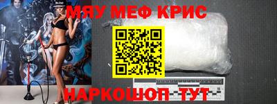 кокаин премиум Берёзовский