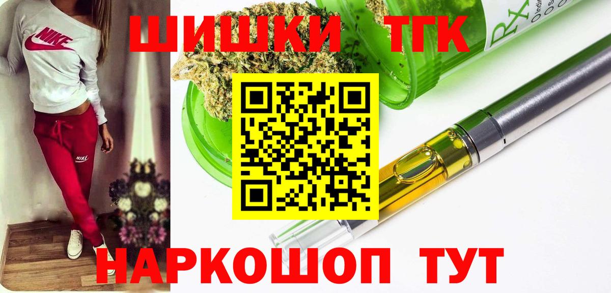 МАРИХУАНА ГИДРОПОН Советский